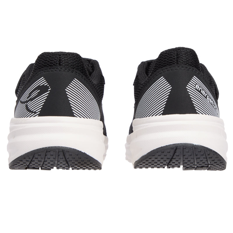 Scarpe bambino Amsterdam VII