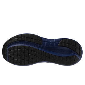 Scarpe uomo Wave Inspire 22