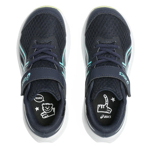 Scarpe bambino Patriot 14 PS