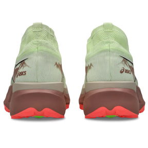 Scarpe uomo Metafuji Trail 2
