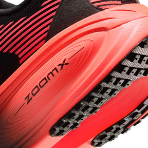 Scarpe uomo Vomero 18