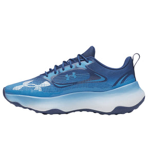 Scarpe uomo UA Pulse