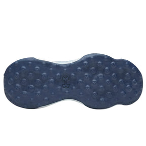 Scarpe uomo UA Pulse