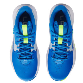 Scarpe uomo UA Lockdown 7