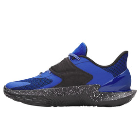Scarpe uomo D. Fox 2 Lexington