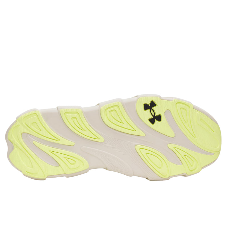 Scarpe uomo UA HB Runner 2