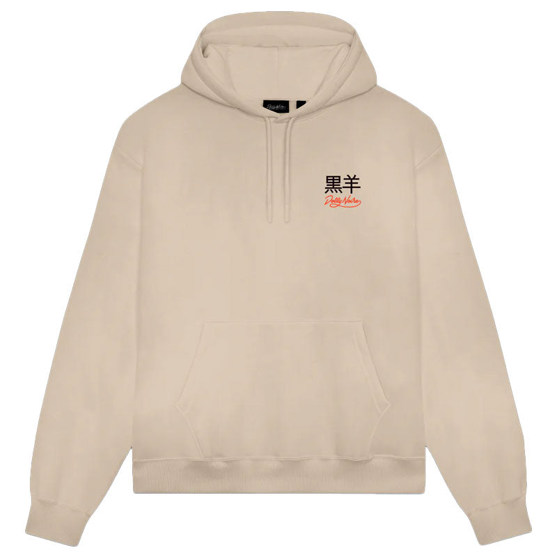 Felpa uomo Cyber Kaeru