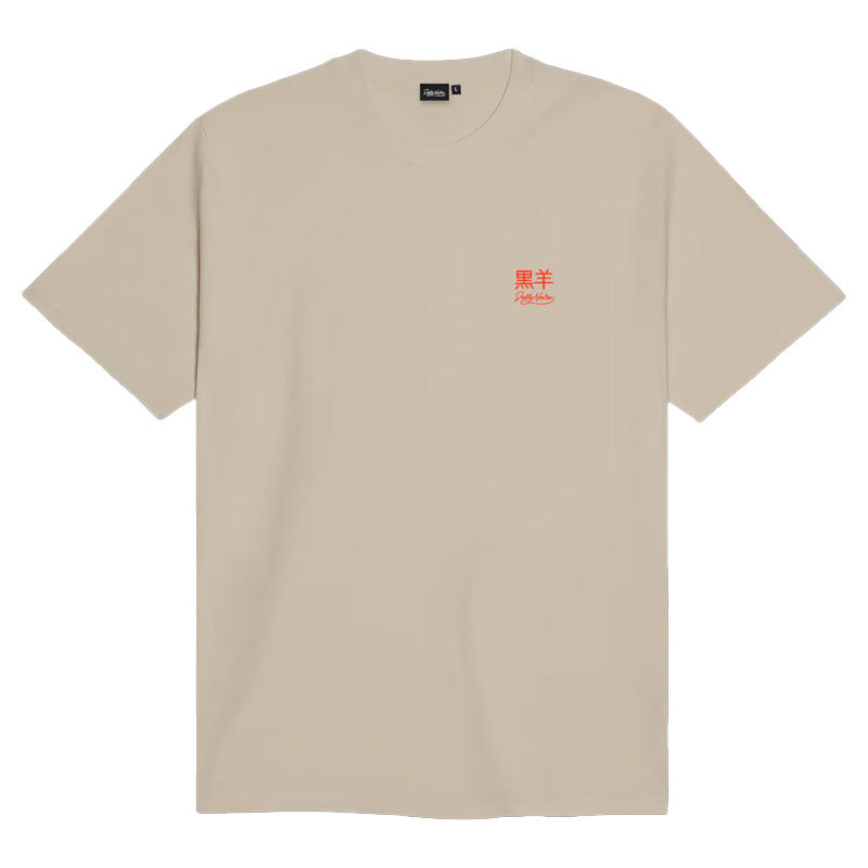 T-Shirt uomo Tatsu