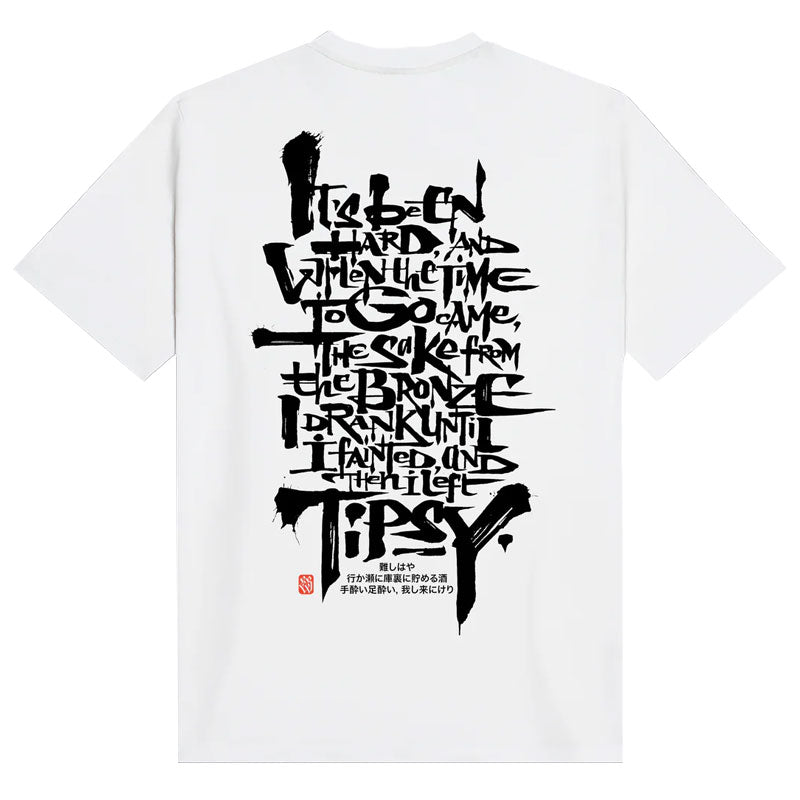 T-Shirt uomo Hyakki