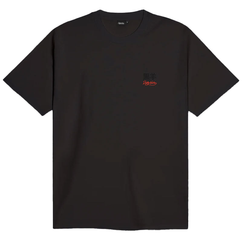 T-Shirt uomo Cyber Kaeru