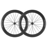 Coppia Ruote Cosmic SL 65 Disc 23mm Shimano
