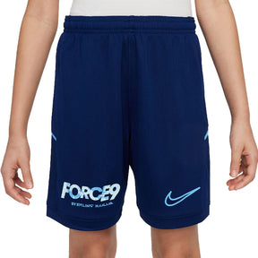 Pantaloncino bambino Academy 25