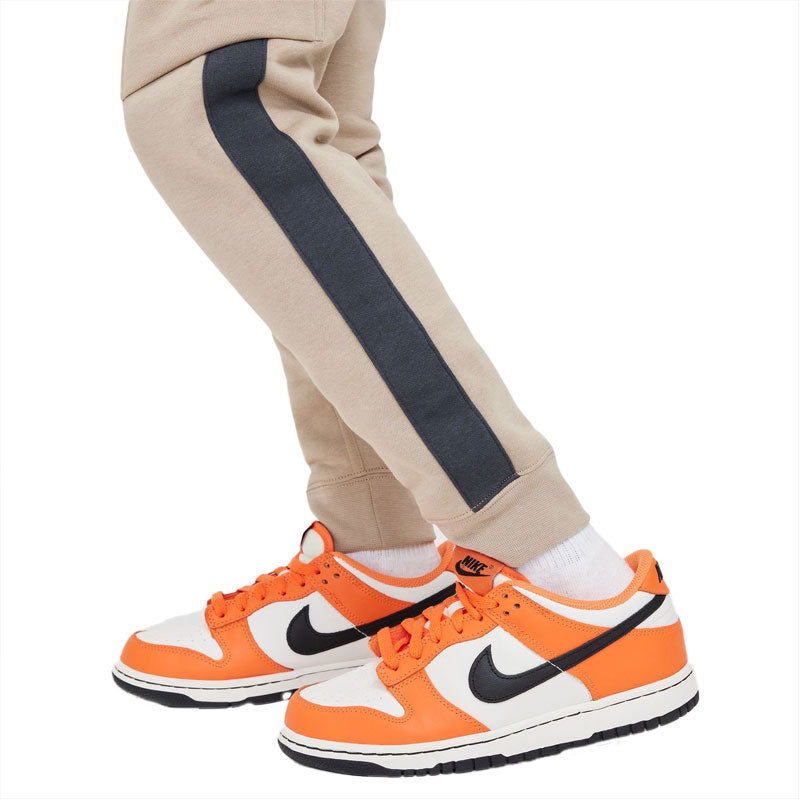 Pantaloni nike bambino marroni on sale