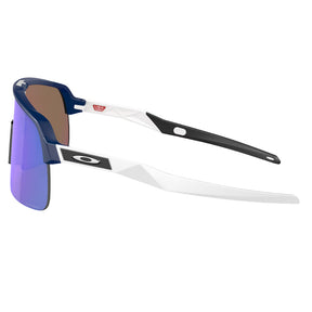 Occhiali Sutro Lite Prizm Violet